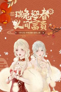 绝对演绎