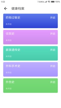 kk医生