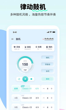 恩雅音乐