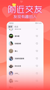 玉米视频