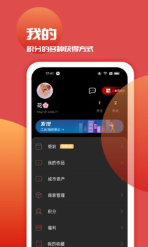 七朋