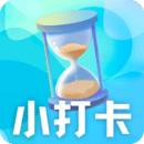 打卡