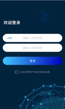 高清卫星地图