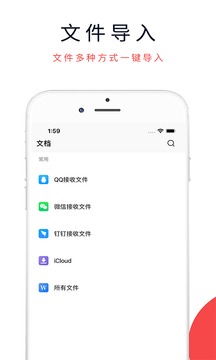 3DMAX模型浏览器