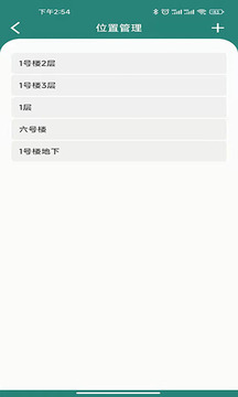 云控
