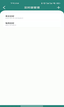 云控