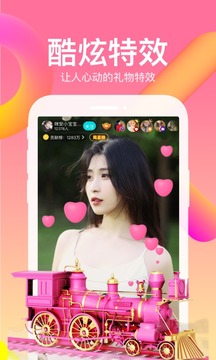 布偶直播