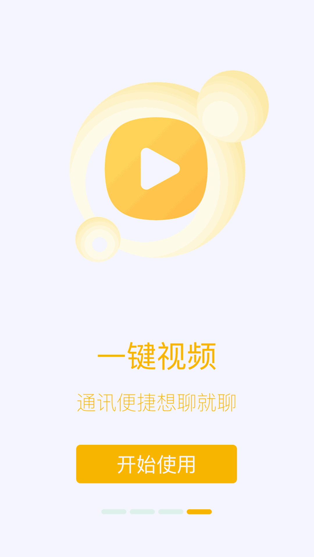 洛家