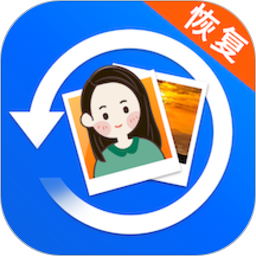 极速数据恢复大师
