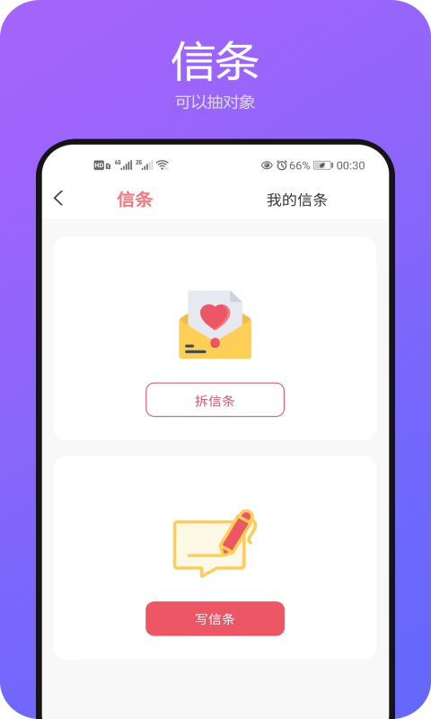 漫漫