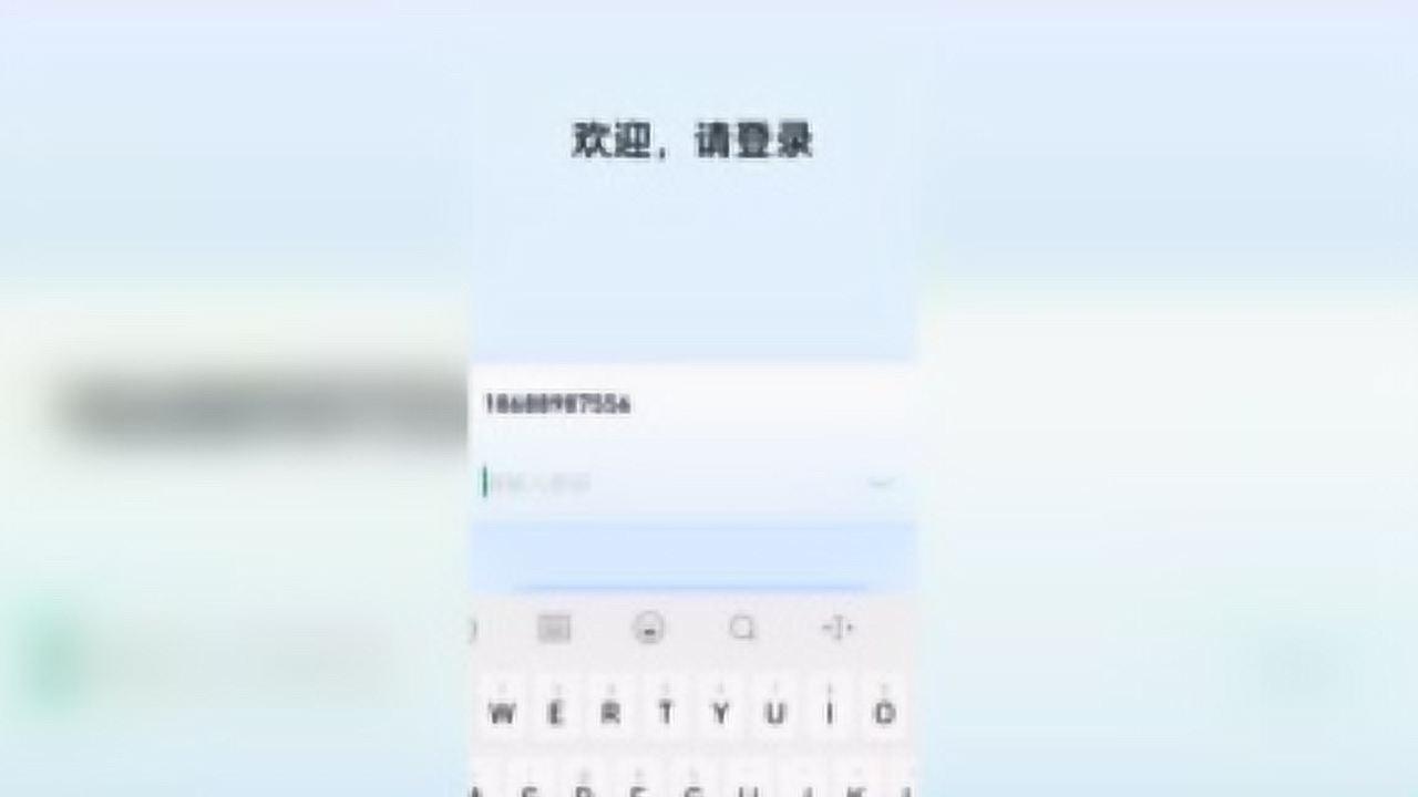 千米神眼