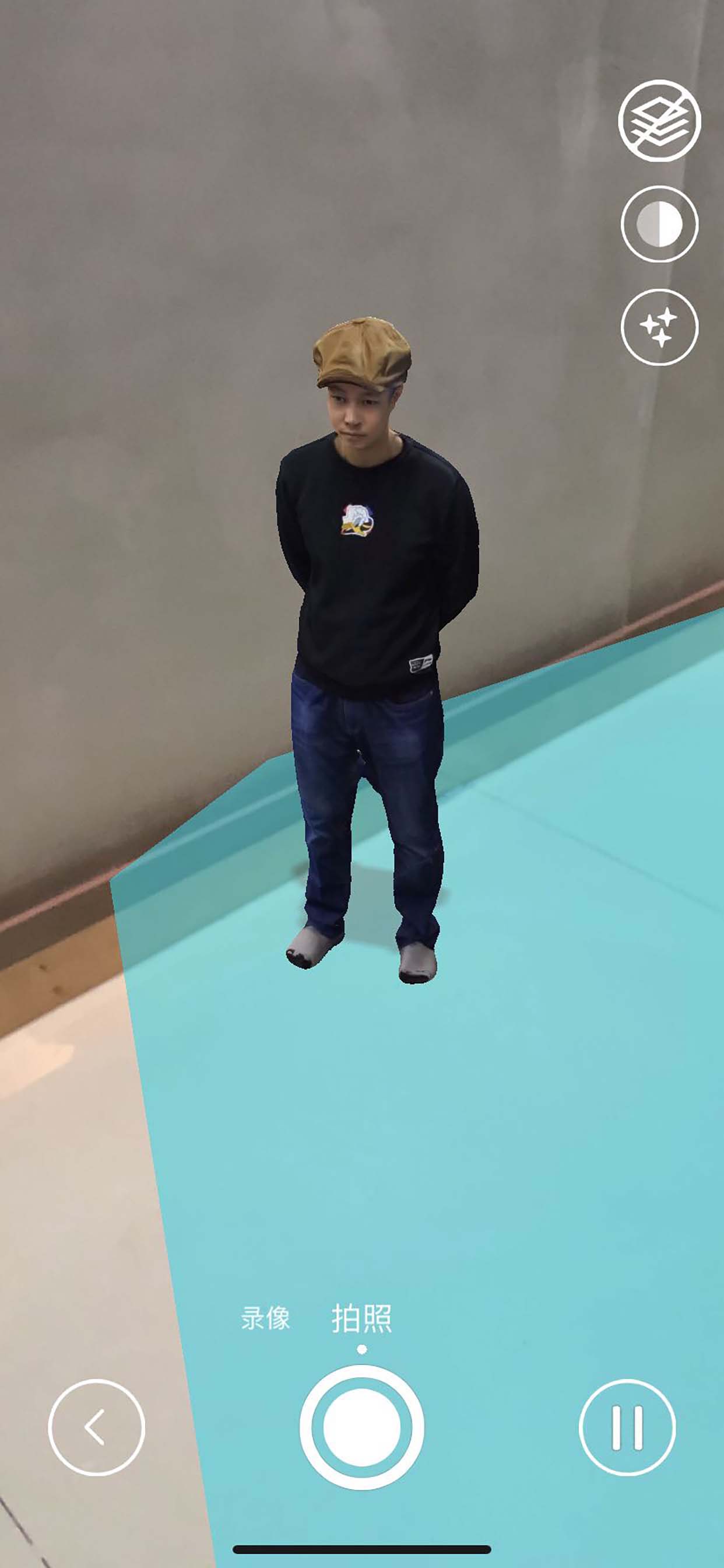 追光魔方