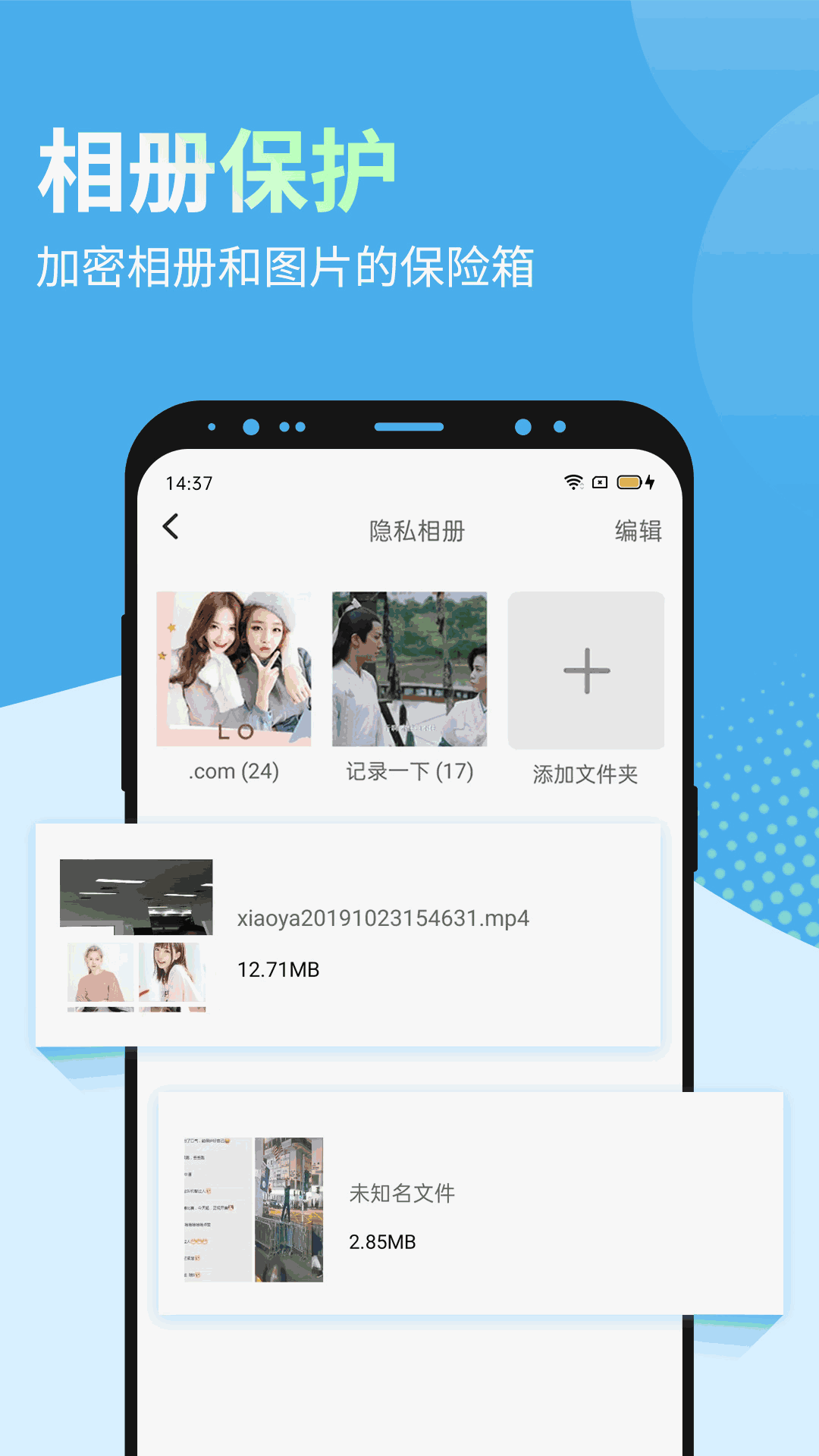 多元空间