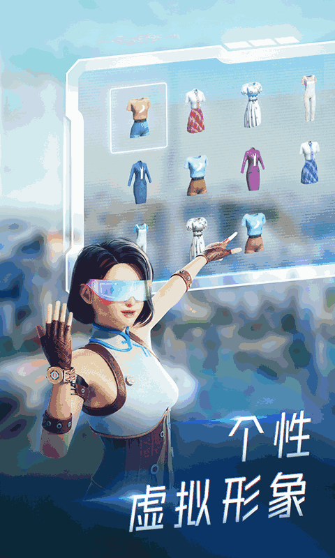 希壤