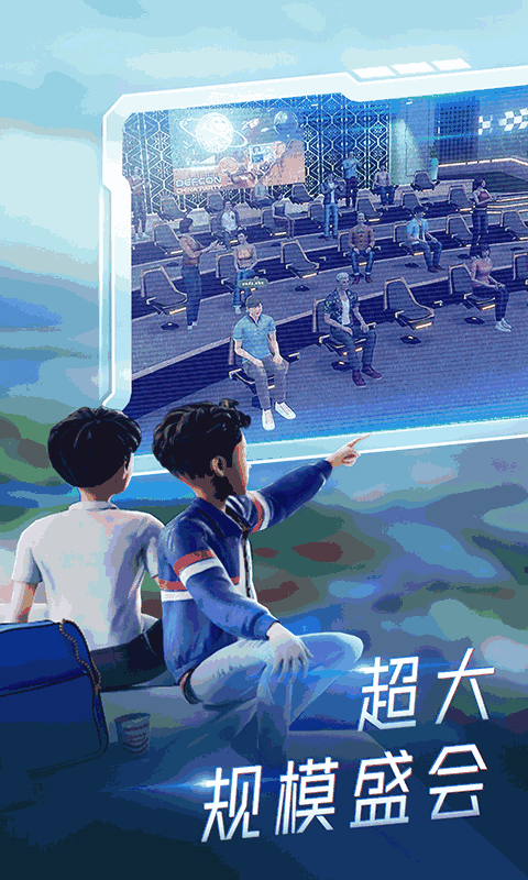 希壤