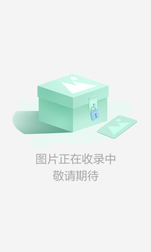 三国英雄传奇