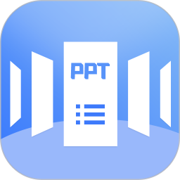 PPT模板大全