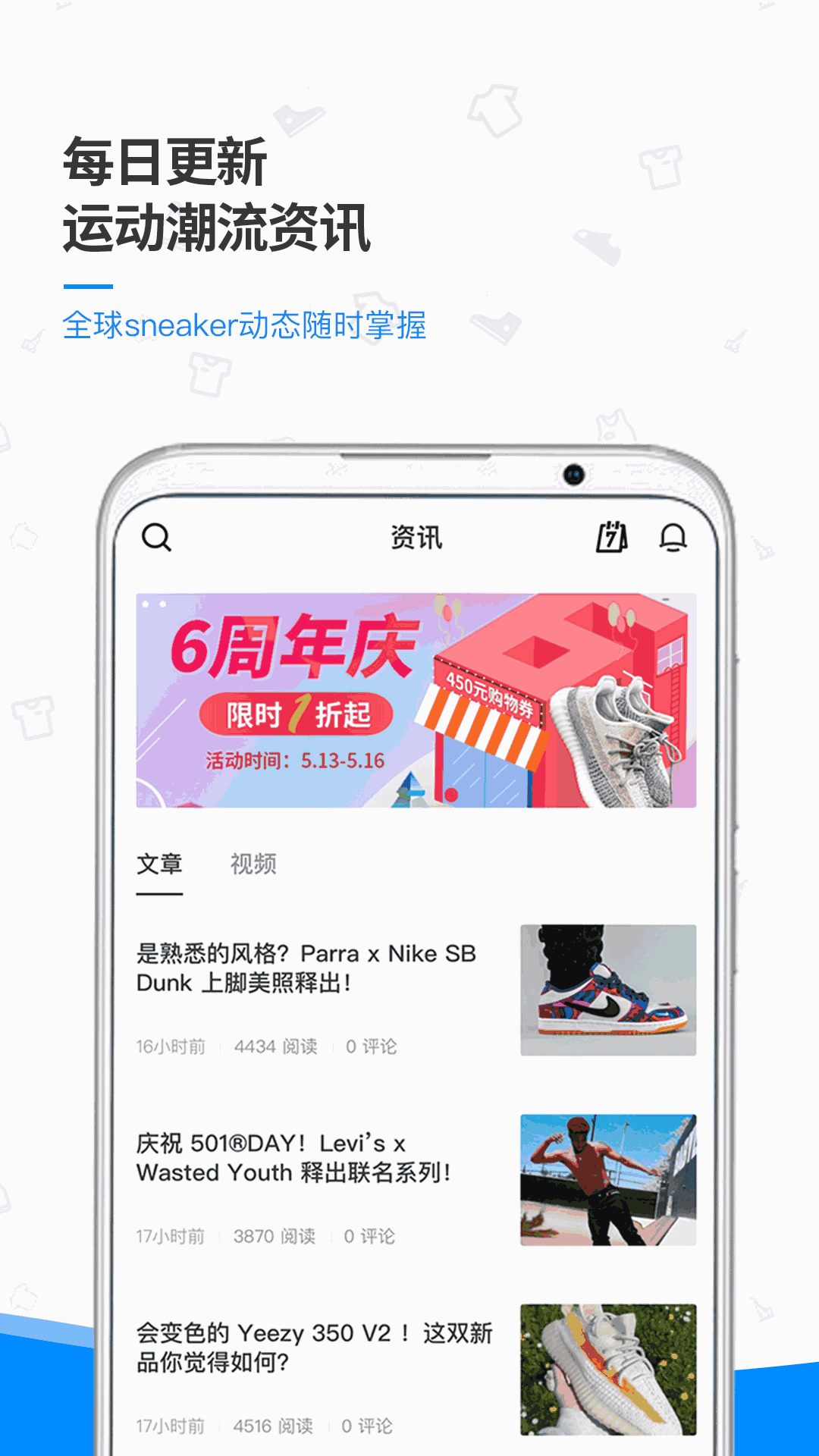ge闪电直发