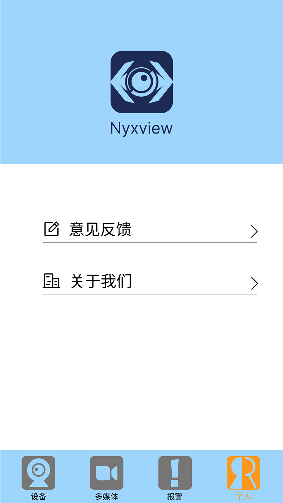 Nyxview