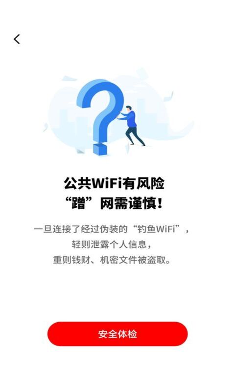 极简浏览器