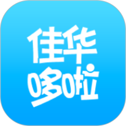 佳华哆啦